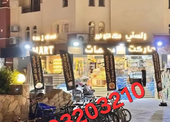 لاسرينا ميني ايجيبت العين السخنة Alpesi faház Ajn-Szuhna