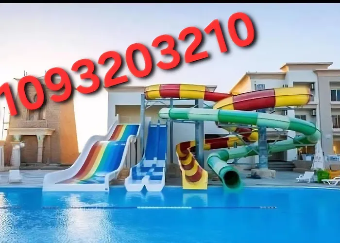 لاسرينا ميني ايجيبت العين السخنة * Ajn-Szuhna