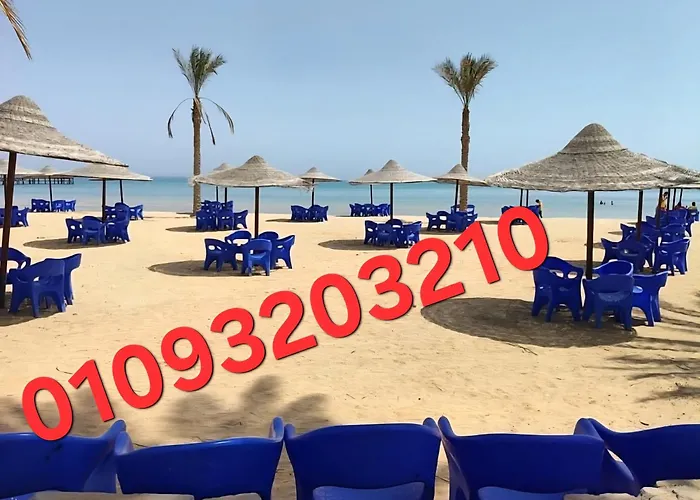 لاسرينا ميني ايجيبت العين السخنة *